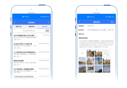 微信圖片_20211118104557.png 微信圖片_20211118104557.png