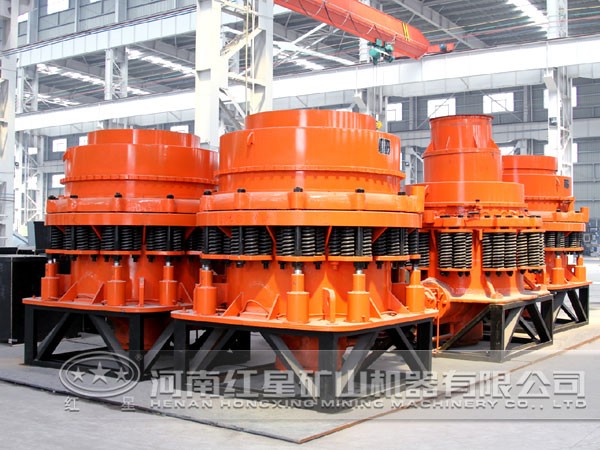 圓錐破碎機 圓錐破碎機