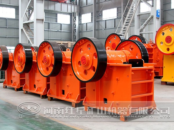 顎式破碎機 顎式破碎機