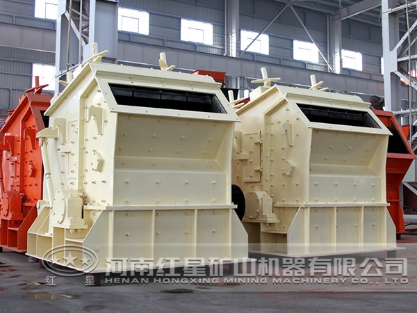 褐鐵礦反擊式破碎機 褐鐵礦反擊式破碎機