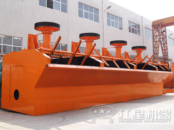 浮選機生產(chǎn)車間 浮選機生產(chǎn)車間