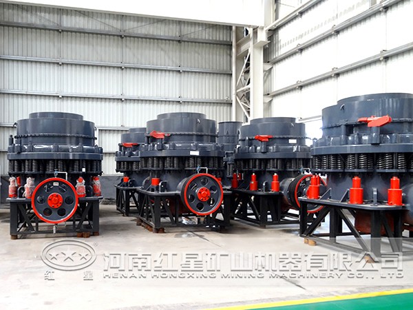 白云石圓錐破碎機(jī)性能特點(diǎn) 白云石圓錐破碎機(jī)性能特點(diǎn)