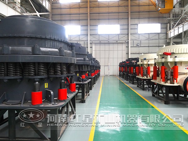 白云石圓錐破碎機(jī) 白云石圓錐破碎機(jī)