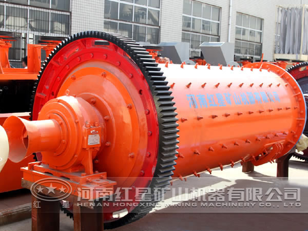 球磨機 球磨機