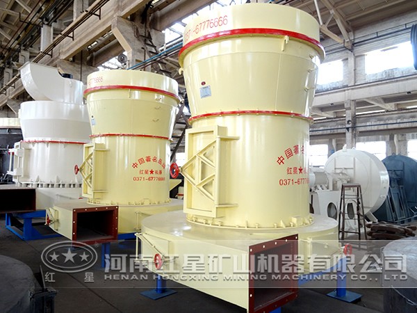 水鎂石磨粉機 水鎂石磨粉機