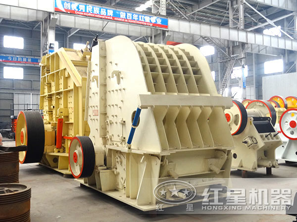 反擊式破碎機 反擊式破碎機