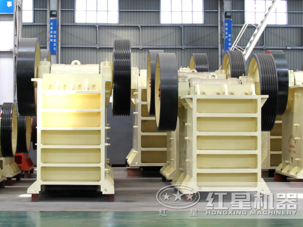 顎式破碎機(jī) 顎式破碎機(jī)