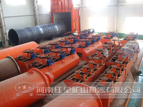 赤銅礦浮選機 赤銅礦浮選機