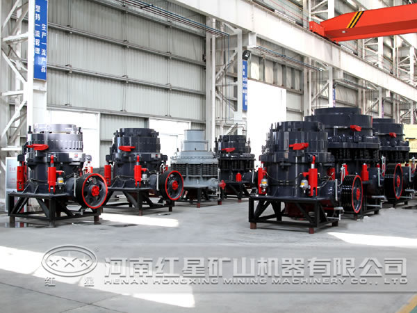 圓錐破碎機 圓錐破碎機