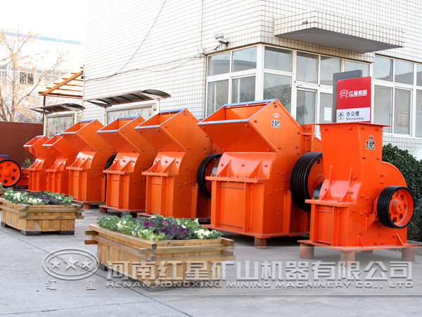 錘式破碎機 錘式破碎機