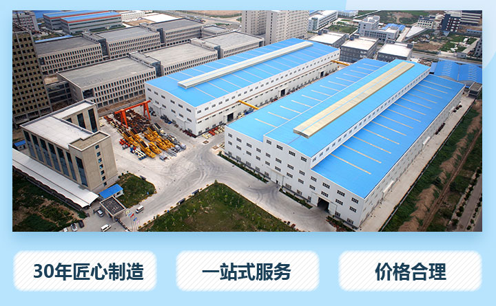 浮選機(jī)價格