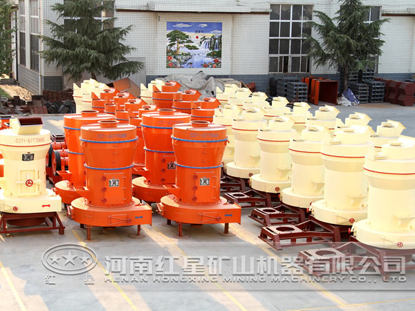 雷蒙磨粉機(jī)多少錢一臺(tái)? 雷蒙磨粉機(jī)多少錢一臺(tái)?