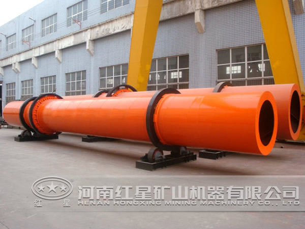 赤鐵礦烘干機(jī)價(jià)格 赤鐵礦烘干機(jī)價(jià)格