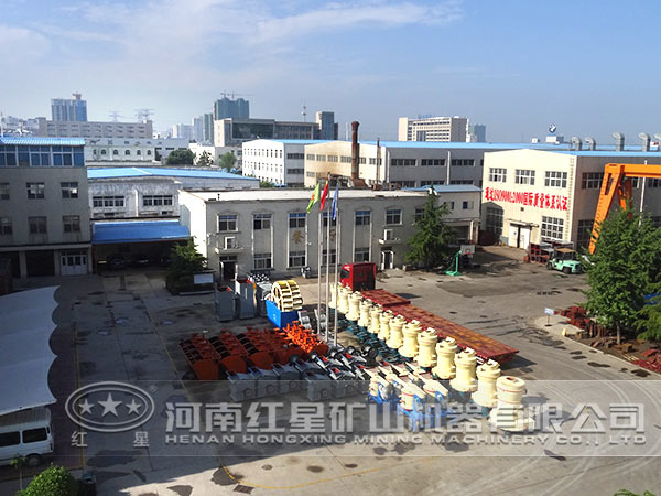 紅星機器 紅星機器