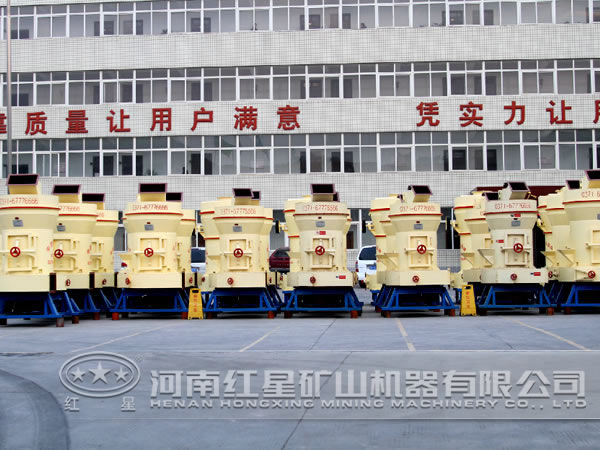 白云石磨粉機廠家 白云石磨粉機廠家