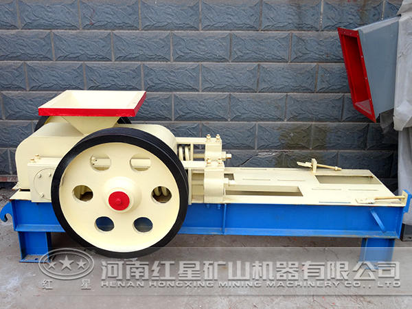 對輥式破碎機(jī) 對輥式破碎機(jī)