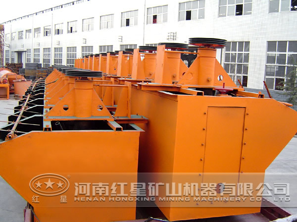 銅礦石浮選機 銅礦石浮選機