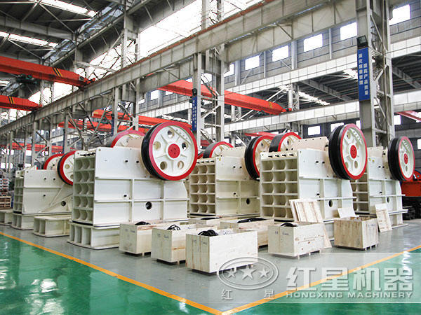 顎式破碎機 顎式破碎機