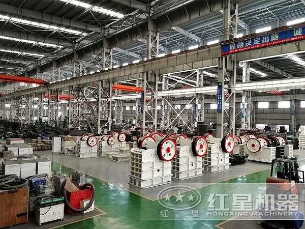 顎式粉碎機(jī)車(chē)間圖 顎式粉碎機(jī)車(chē)間圖