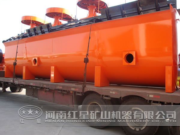 煤礦浮選機(jī)發(fā)貨 煤礦浮選機(jī)發(fā)貨