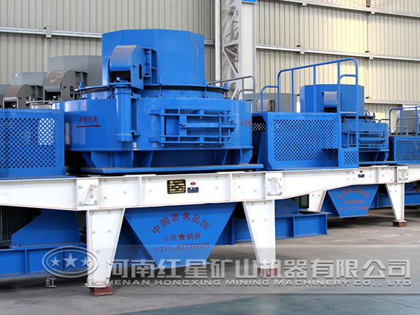 每小時(shí)產(chǎn)150T制沙機(jī)環(huán)保 每小時(shí)產(chǎn)150T制沙機(jī)環(huán)保