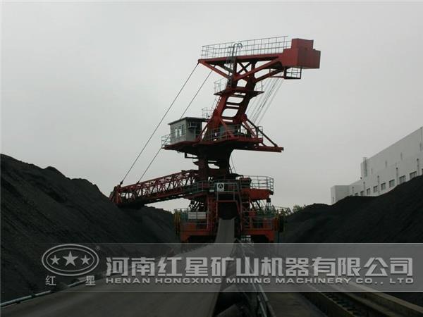 煤炭資源 煤炭資源