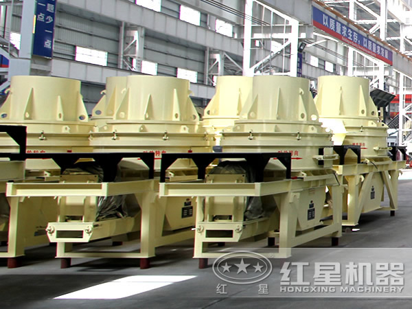 HX型立式沖擊破碎機 HX型立式沖擊破碎機