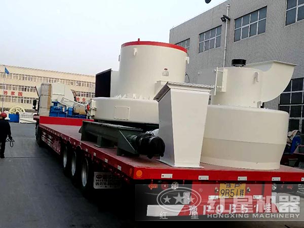 環保型雷蒙磨發貨