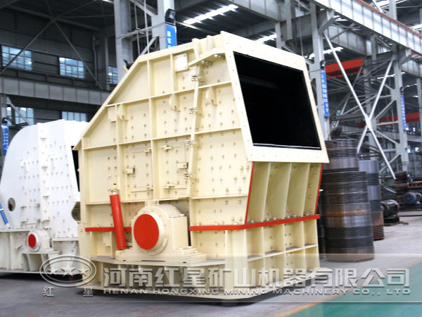 反擊式破碎機 反擊式破碎機