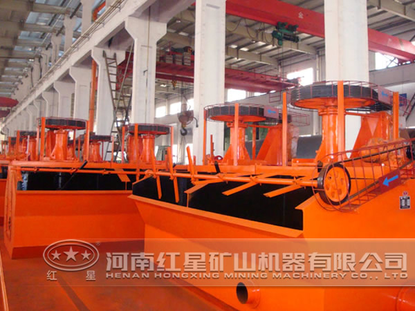 鋰礦浮選機(jī)廠家 鋰礦浮選機(jī)廠家