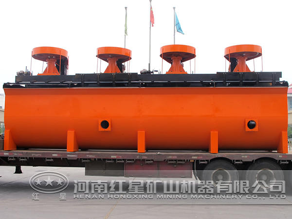 菱鎂礦浮選機(jī)服務(wù) 菱鎂礦浮選機(jī)服務(wù)