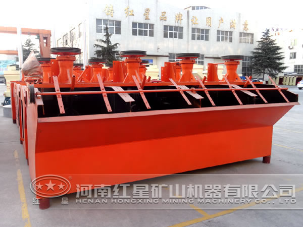 一臺碳化硅浮選機價格是多少 一臺碳化硅浮選機價格是多少