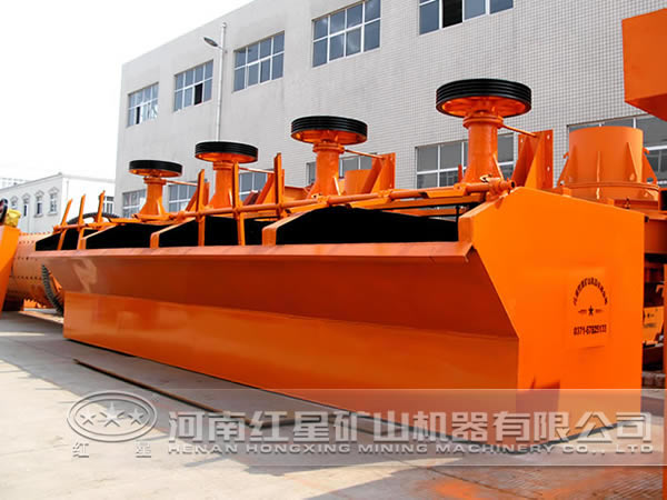 哪個廠家的浮選設備性價比高？