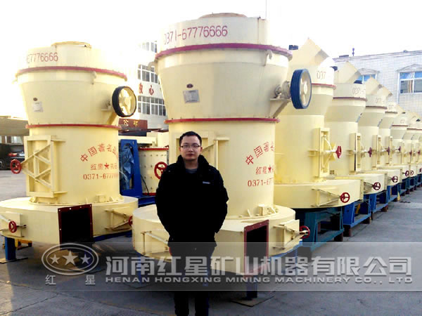 雷蒙磨粉機 雷蒙磨粉機