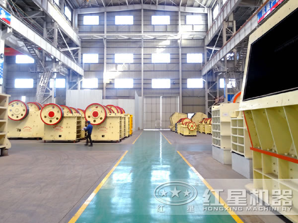 紅星機器設(shè)備 紅星機器設(shè)備