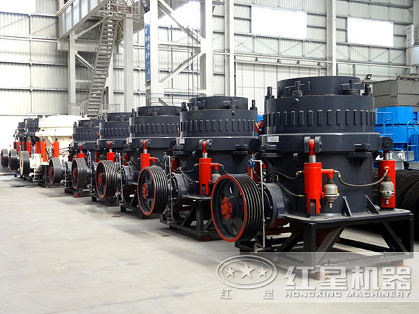 水電站圓錐破碎機 水電站圓錐破碎機