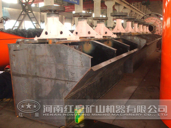 浮選機(jī) 浮選機(jī)