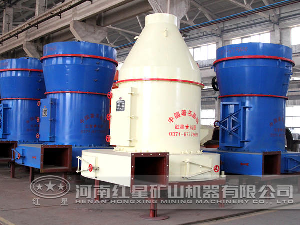 雷蒙磨粉機 雷蒙磨粉機