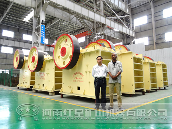 顎式破碎機 顎式破碎機