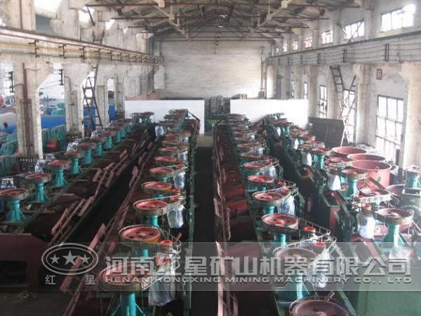 浮選工藝流程 浮選工藝流程