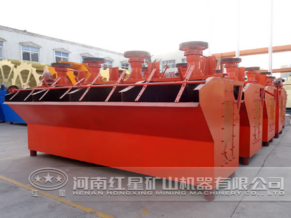 浮選機作業原理 浮選機作業原理