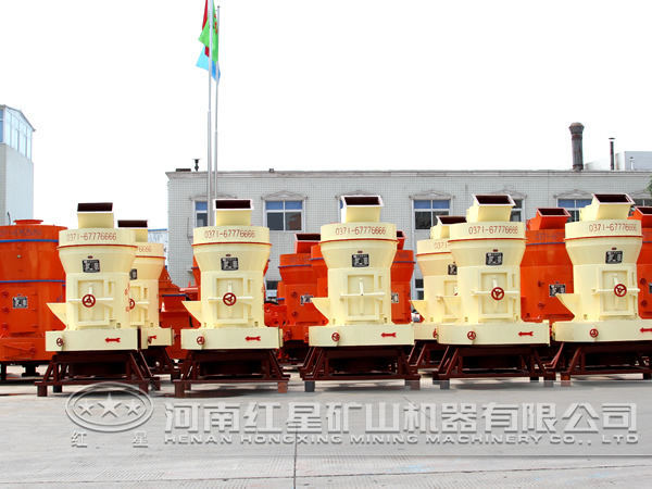 雷蒙磨粉機 雷蒙磨粉機