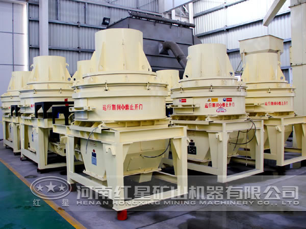 沖擊式制砂機 沖擊式制砂機