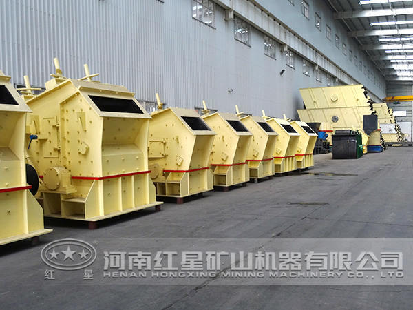 反擊式破碎機 反擊式破碎機