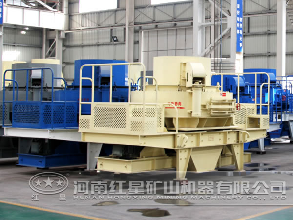 制砂機(jī) 制砂機(jī)