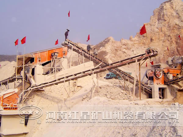 石料生產線現場 石料生產線現場