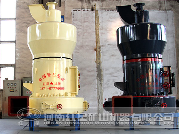 磨粉機(jī) 磨粉機(jī)