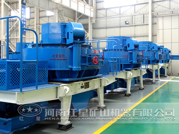 制砂機(jī) 制砂機(jī)