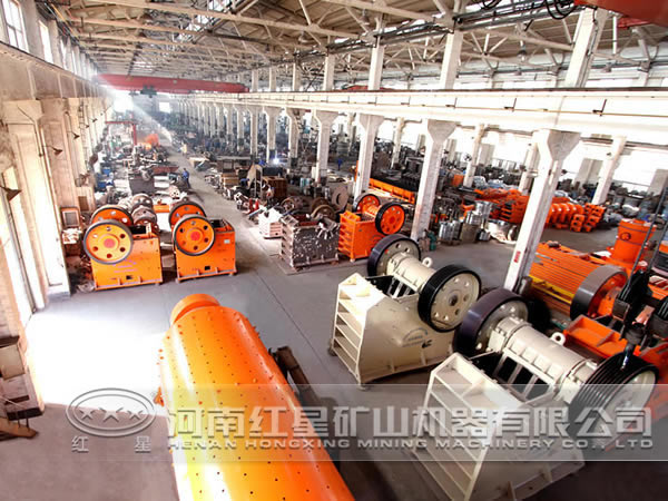 生產(chǎn)車間 生產(chǎn)車間