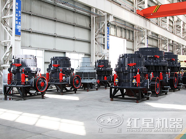 圓錐破碎機 圓錐破碎機
